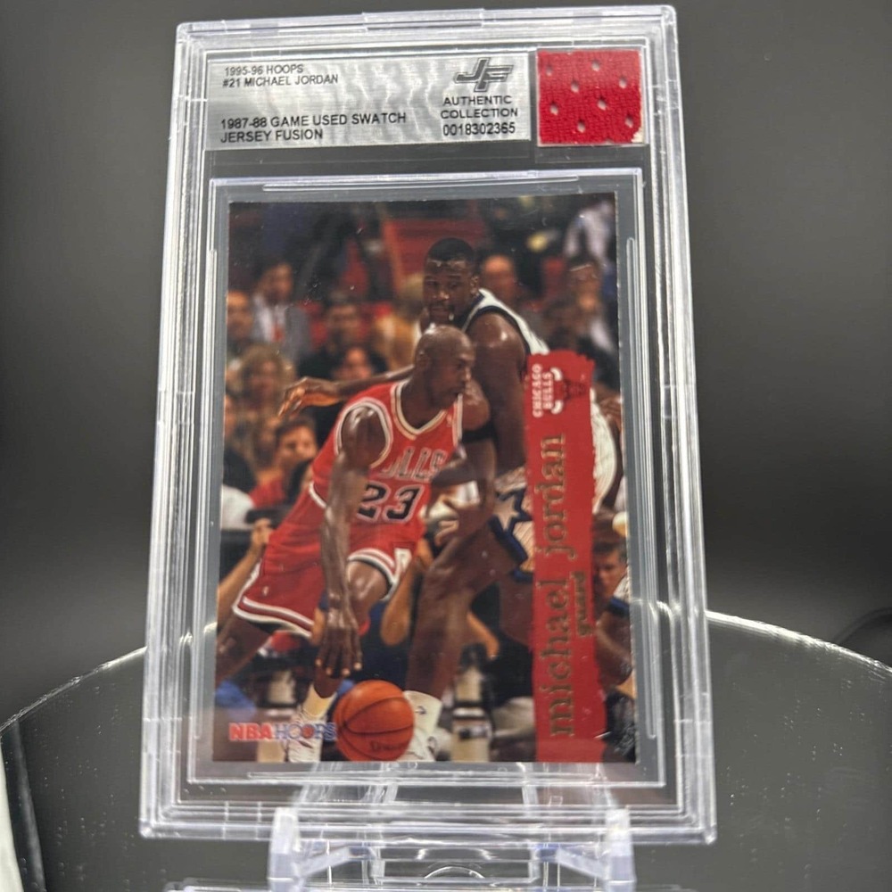 1987 Game‎ Used Jersey Patch MICHAEL JORDAN  BGS - 1995 Hoops #21